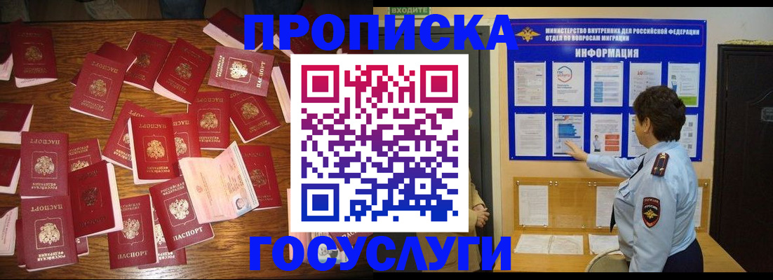 форма 3 в Петушках